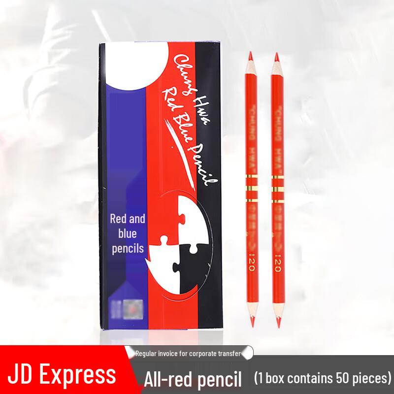 PeakRong Red Double-Headed Mapping Pencils