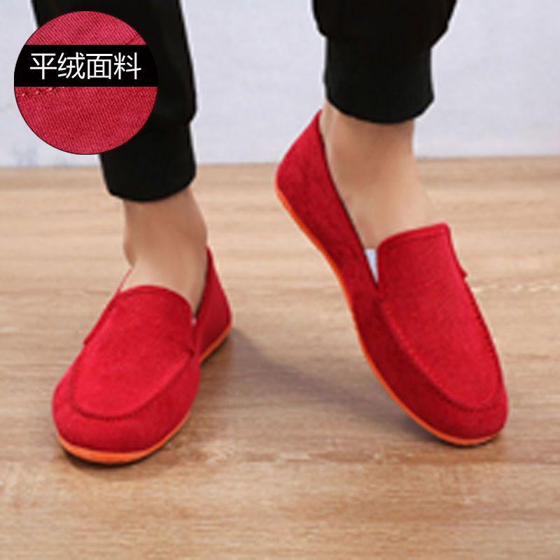 Old Beijing Cloth Shoes Pánské ležérní plátěné boty s měkkou podrážkou na plochém podpatku