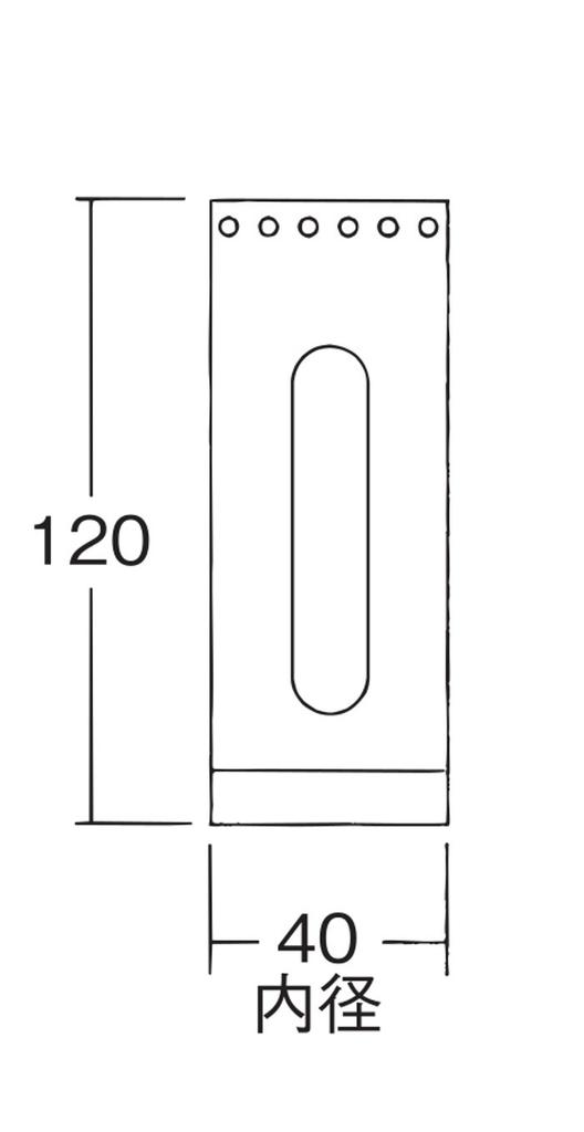 Nakamura Shoji Kerzenhalter mit Windschutz aus Edelstahl