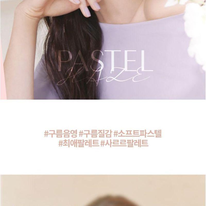 HOLIKA HOLIKA - My Fave Eyeshadow Palette Pastel Haze Collection - 2 Types