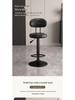 Adjustable Swivel Bar Stool with Backrest