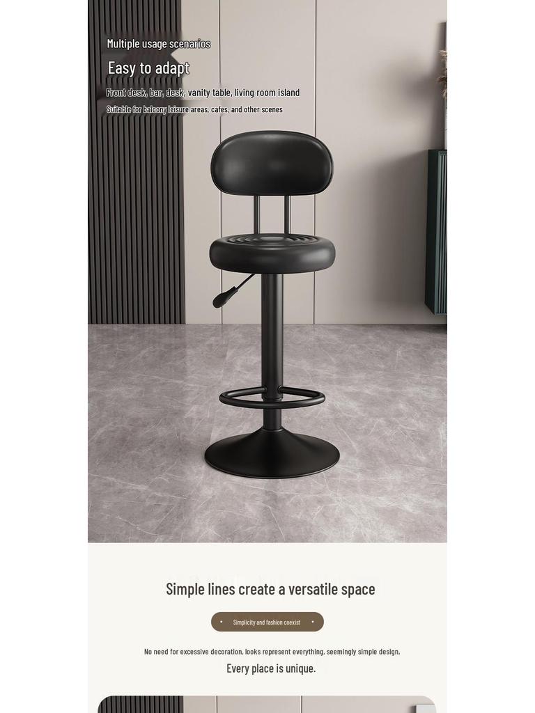 Adjustable Swivel Bar Stool with Backrest