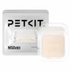 Lot de 3 désodorisants - PETKIT - N50 2.0 - Pour litiere automatique PURAMAX 2