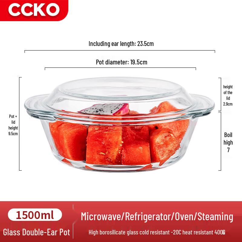 CCKO Double-Ear Glass Bowl with Lid