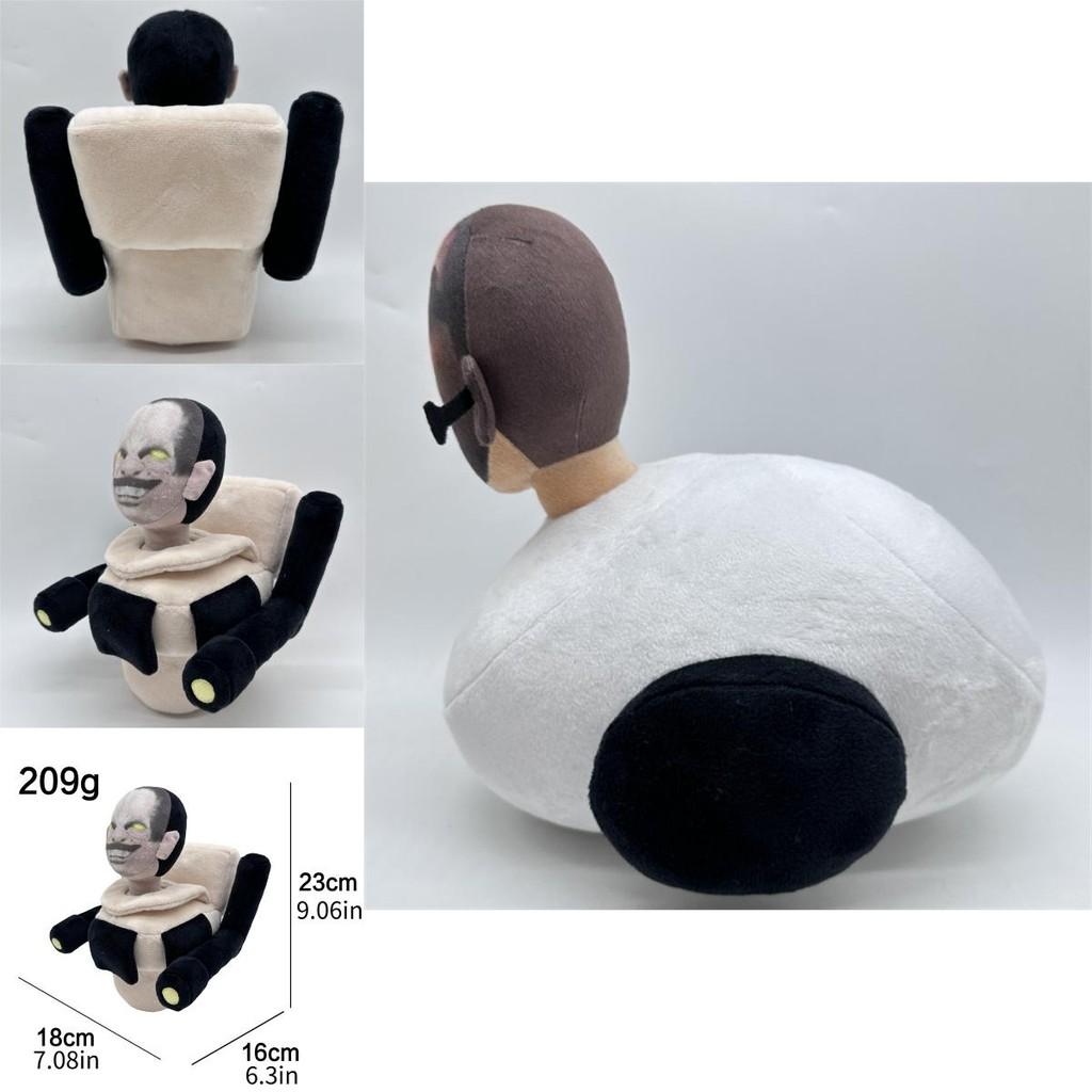 Skibidi Toilet Plush Toy Soft And Huggable Great For Horror Adventure Fans!