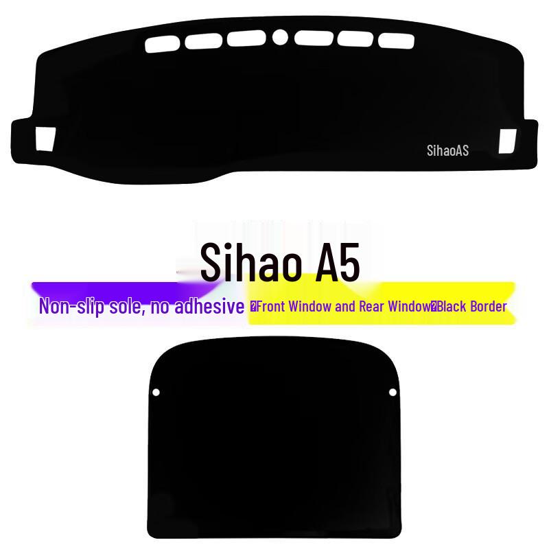 JAC A5 Dashboard Sunshade Pad: Heat-Resistant Sun Shield & Interior Decor