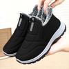 Cotton shoes Winter women's shoes Fleece thickened cotton boots One-pedal shoes Large size short boots Couple shoes
