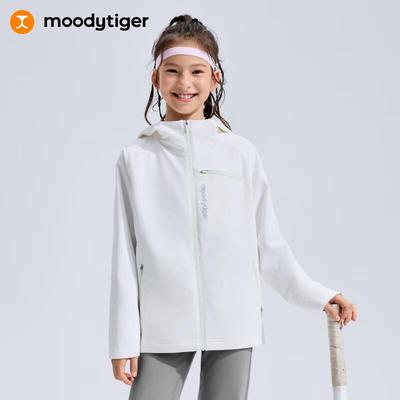 Moodytiger Kids' Hooded Windproof Water-Repellent Jacket