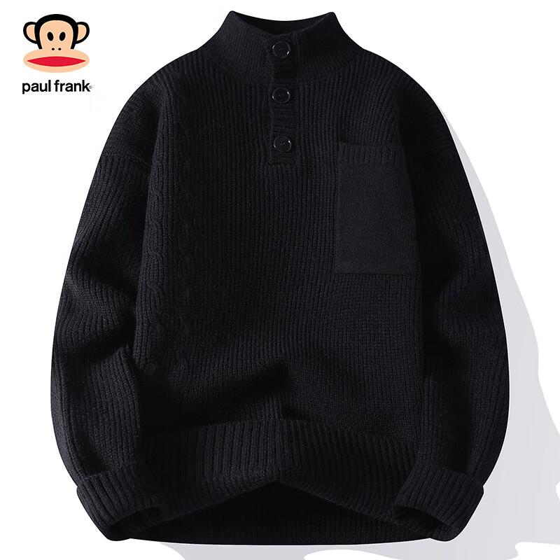Paul Frank Men's High-Neck Loose Knit Sweater