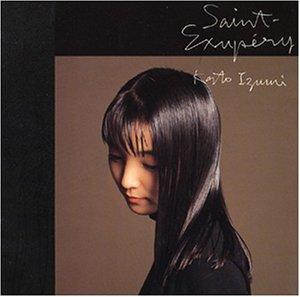 Saint-Exupéry