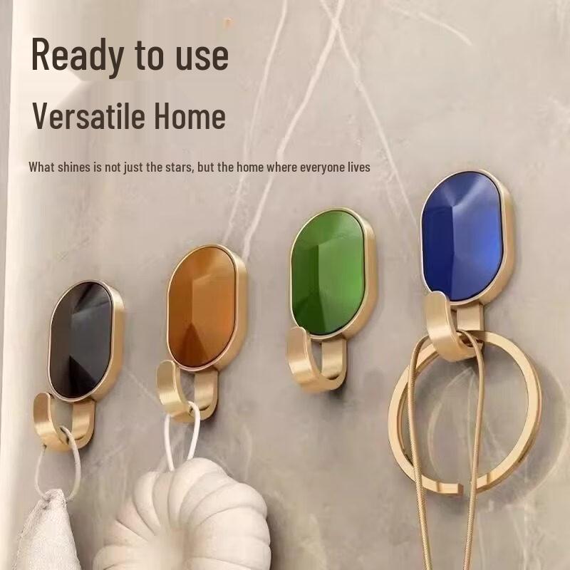 LIEI Light Luxury Adhesive Wall Hook