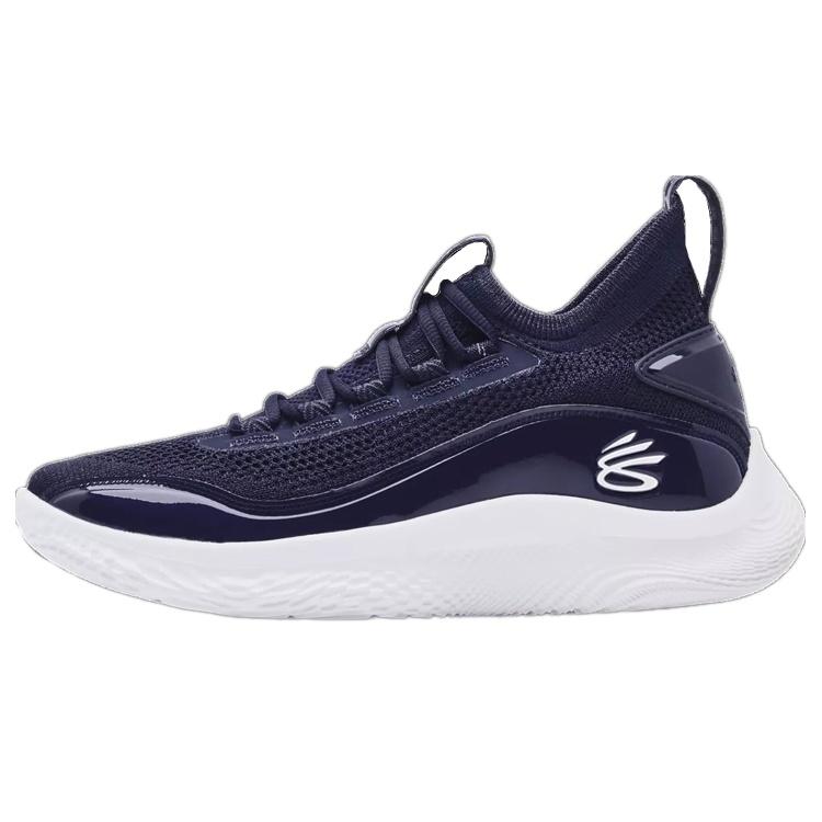 Under Armour Curry 8 NM Navy Men s 3024785-403 EU 42.5