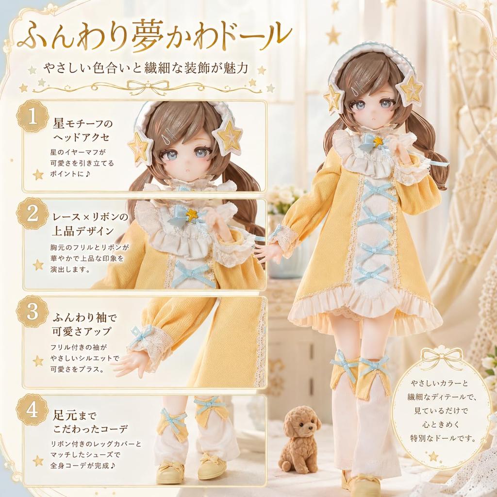 My Lady Midwinter of Light Snow Blind Action Comes with Winter Suitable for Ages 15 and Up Goodnight, - - Doll, BJD, Figure, 1/6 Scale, Approx.