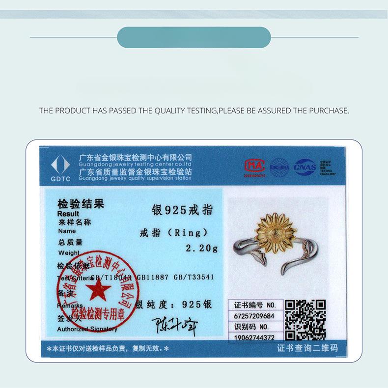 Golden Sunflower Open Ring Exquisite S925 Sterling Silver Sunflower Lucky Ring Jewelry