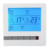 Digital Thermostat Intelligent Air Conditioner LCD Display Temperature Controller AC180‑260V