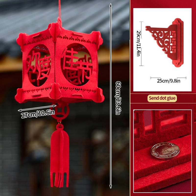 2Pcs Red Chinese Lanterns Chinese New Year Decorations Spring Festival Lantern Lucky Fu 3D Puzzle Lanterns Festival Celebration