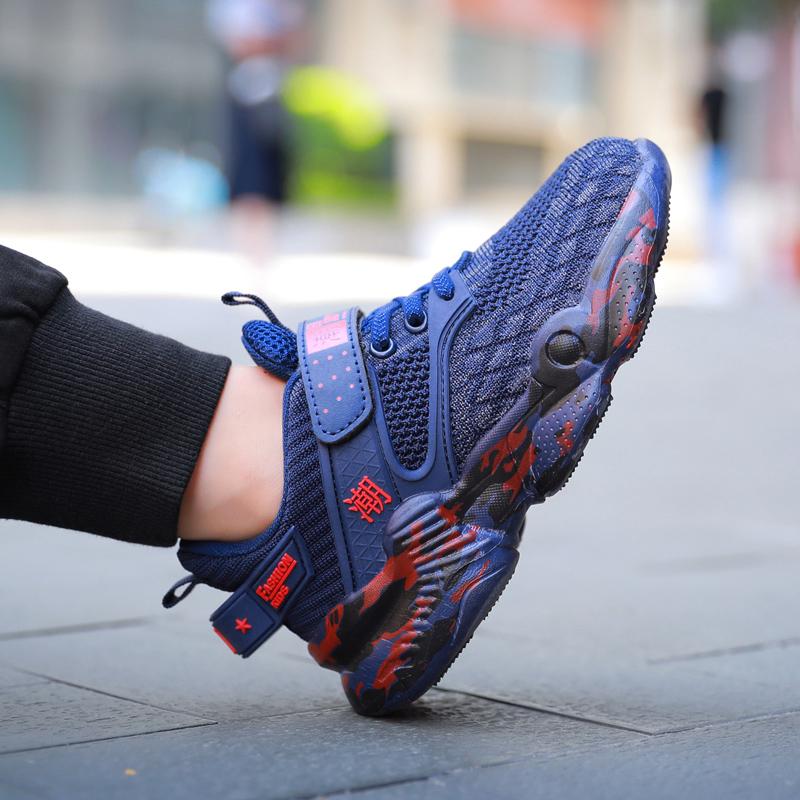 Fall/spring Children's Mesh Is Breathable Super Light Camouflage Fashion Sports Shoes for Boys