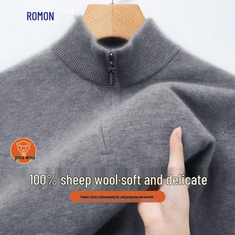 Luomeng Men's 100% Merino Wool Half-Zip Pullover Sweater