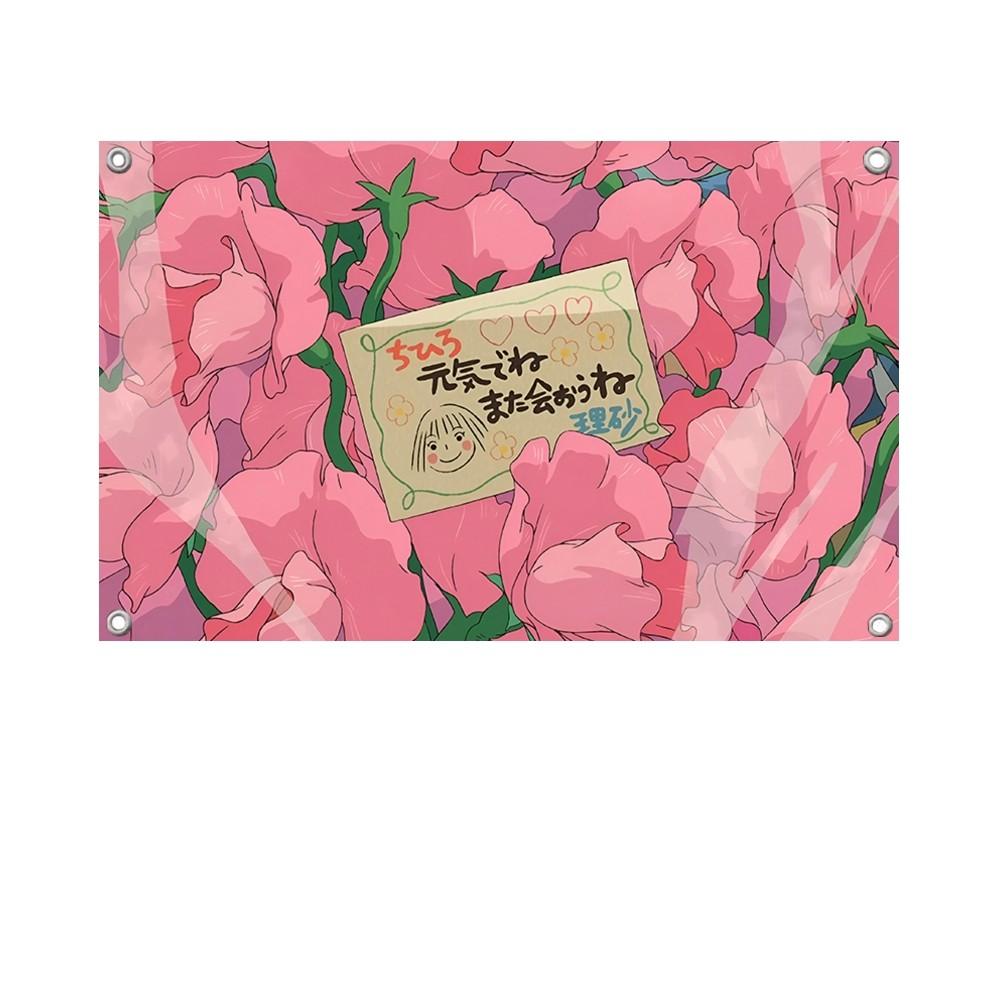1PC Japanese Anime Classics Flag Banners Four Hole Flag Polyester Outdoor Decor Room Aesthetic