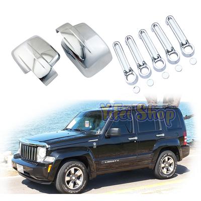 Chrom Auto Rückspiegel Zubehör Verchromte Seiten Spiegelabdeckung Zierleiste Für Jeep Liberty 2008-2012 Dodge Nitro 07-11 Sxt Slt Türgriff