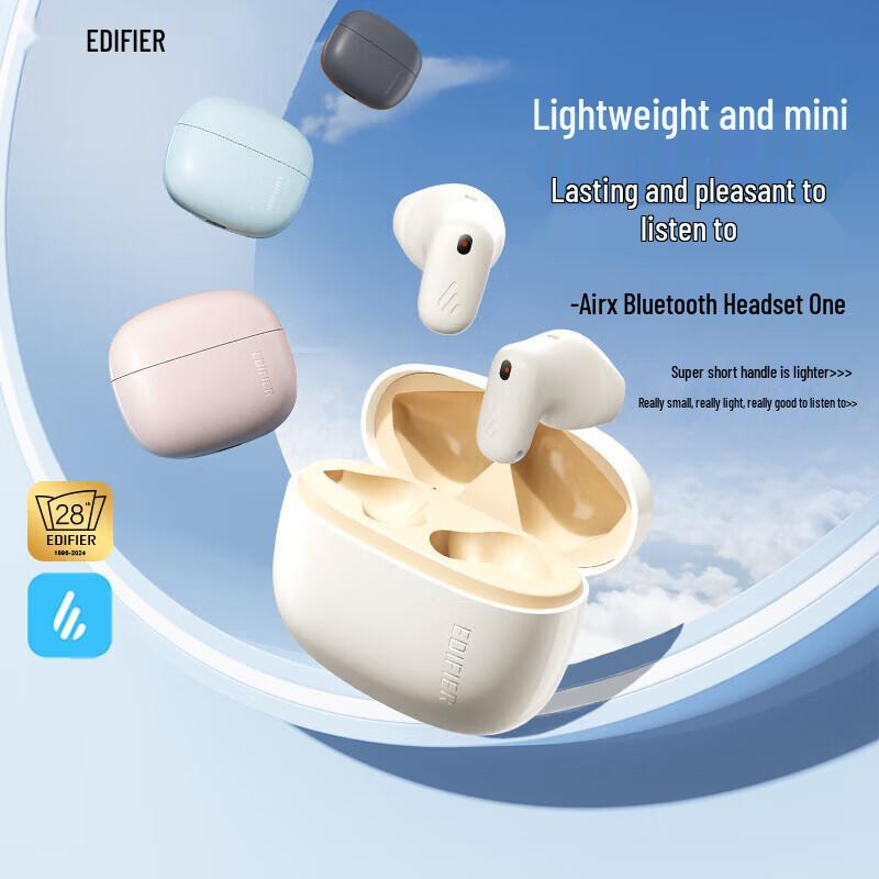 Edifier Air X Wireless Bluetooth Half-In-Ear Earbuds