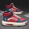 Key Height Playform Red Boots For Man Skateboarding Mens Designer Shoes Seasonal Sneakers Men Sport In Offers Lowest Price