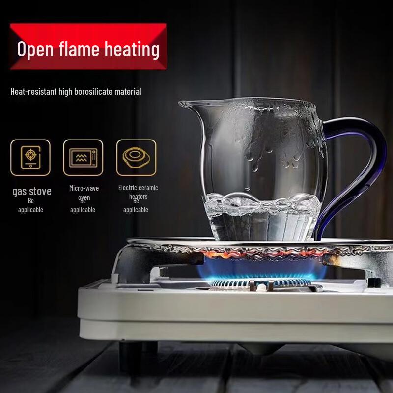 Yipan Creative Glass Gongdao Cup