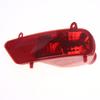 1Pcs Car Accessories Red Rear Fog Light Left Replacement For  3008 2009‑2016 Rear Bumper Lamp