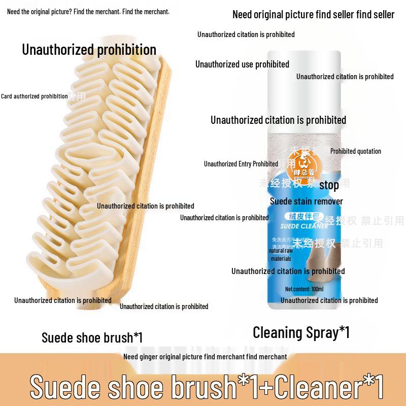 Nubuck & Suede Shoe Cleaner for Suede & Reverse Suede Shoes, Snow Boots, Yellow Boots - 100ml Cleaning Agent