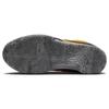 Nike Ja 1 Pe 'Cemento Bagnato' FV1281-800