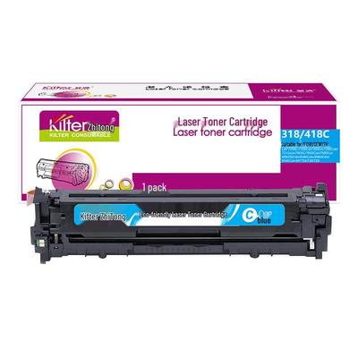 KILter Compatible Cyan Toner Cartridge for Canon LBP Series