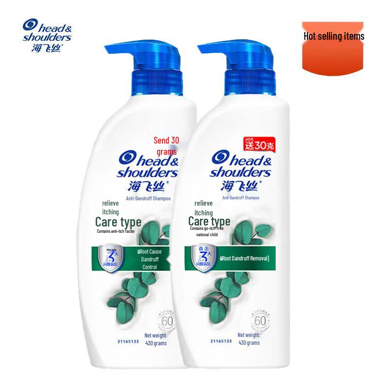 

Head & Shoulders Anti-Dandruff & Anti-Itch Care Shampoo Twin Pack