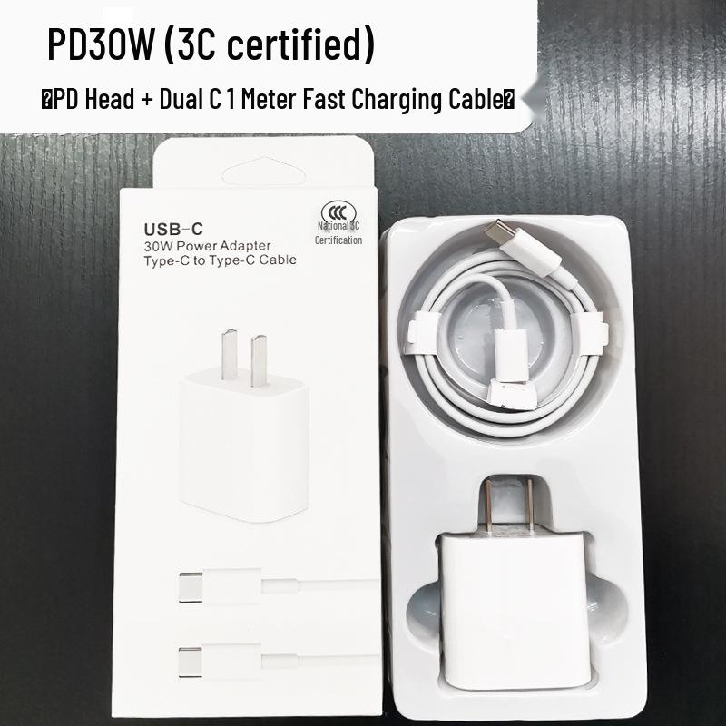 PD30W Fast Charger 3C Certified for iPhone 8-16 Series