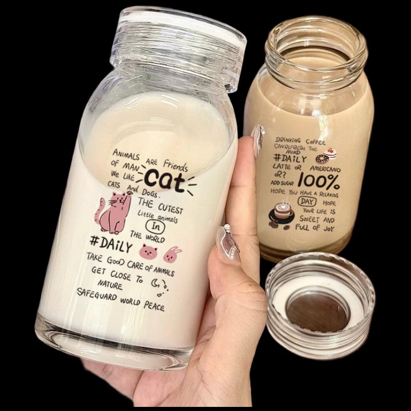 Shangqi Thickened Heat-Resistant Glass Mugs, Pink Cat (Set of 3)