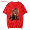 Genshin Impact Printing Tshirts Xiao Venti Print Tee Shirts Hu Tao Zhong Li Graphic T-shirt Kaedehara Kazuha Raiden Shogun Tees