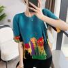 Wrinkled Spring Clothes Printed Mother Loose Sweater Mid-sleeve Summer Bottoming Shirt