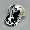 Cross Ponytail Bronzing Print Leopard Print Baseball Cap Women'S Fashion Sunshade Breathable Cap