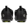Nike SuperRep Cycle 2 Next Nature Black White Volt Sneakers DH3396-001