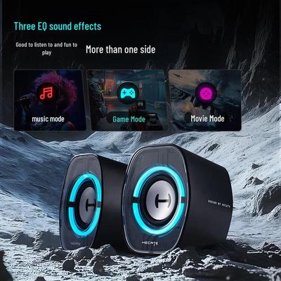 Edifier HECATE G1200 Gaming Mini 2.0 Bluetooth Speaker CN Plug (adapter Included)
