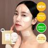 d'Alba Vita Hydrogel Mask (1 sheet)