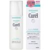 Set of 3 Kao Curel Intensive Moisture Lotion III Extra Moisturizing (150mL) - (Quasi-drug)