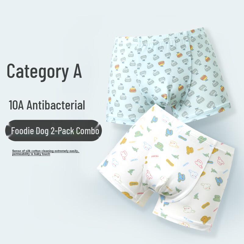 Duoduo Boys  2-Pack Cartoon Boxer Briefs 160