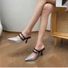 Women's spring and summer belt buckle Baotou half slippers outside wear big yards pointed fine with high heels