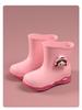Kids' Waterproof Non-Slip Rain Boots for Boys and Girls – Toddler & Student Sizes