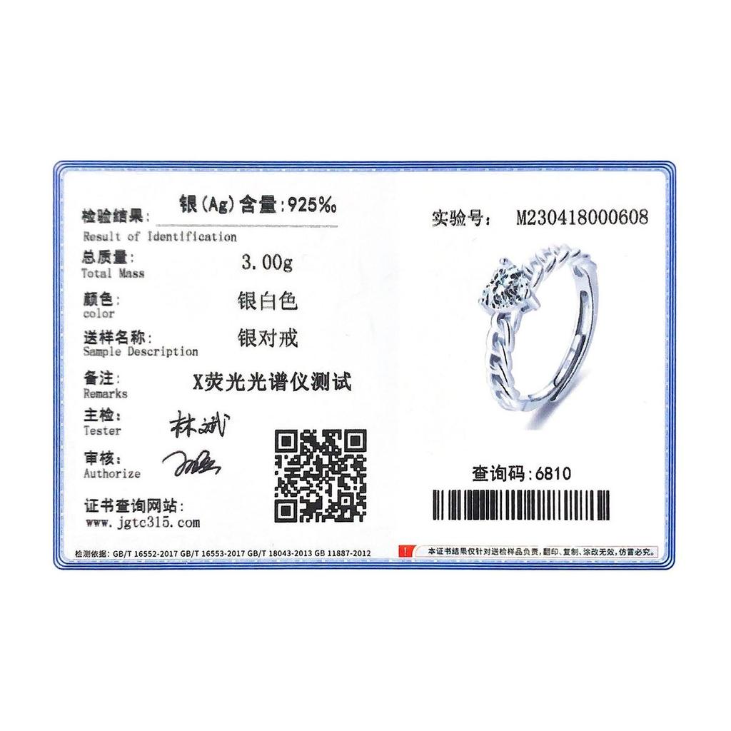 MODIAN Real 925 Sterling Silver Heart Engagement Open Size Ring Dazzling Cubic Zirconia Romantic Band For Women Wedding Jewelry