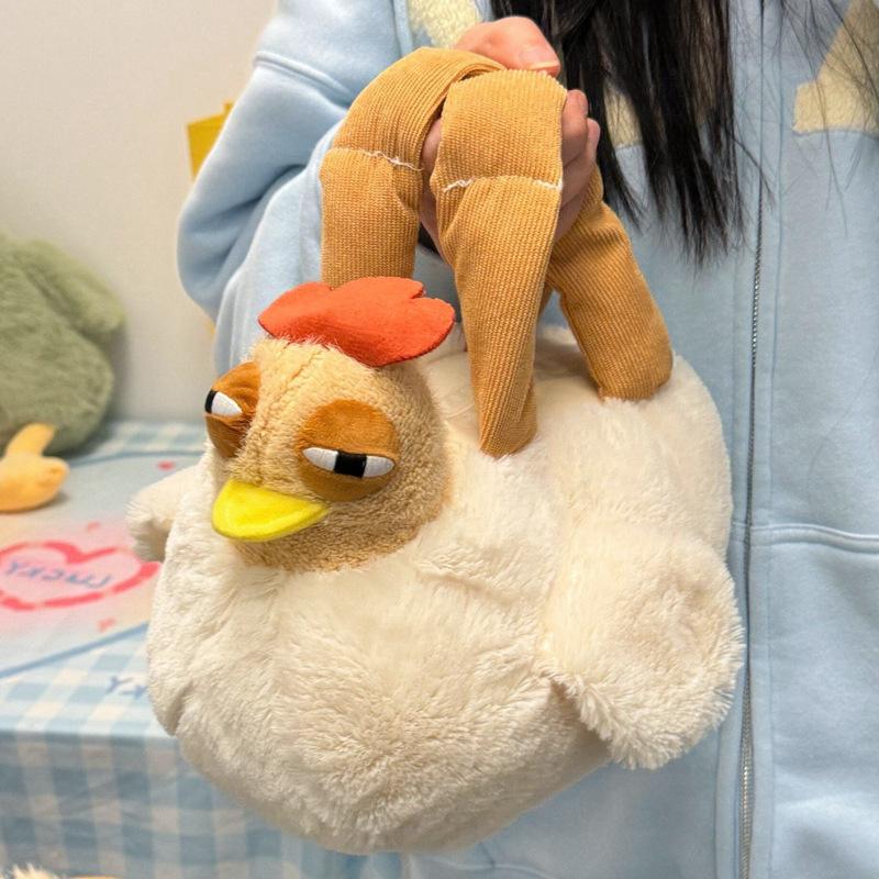 Ossbody Bag Cute Chicken Shoulder Purse Soft Stuffed Animal Phone Pouch Novelty Bag for Kids Teens Girls