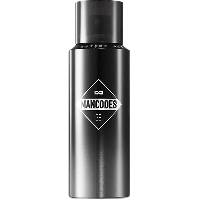 Zuo Yan You Se Quick Dry Hair Styling Spray