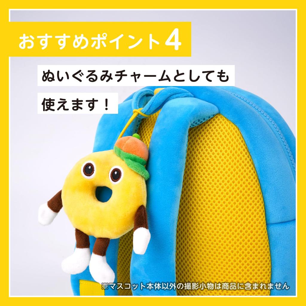 Pluszowy pączek BabyBus Lemoni, zabawka edukacyjna, idealna na uroczystości przedszkolne, baby shower, urodziny i inne.