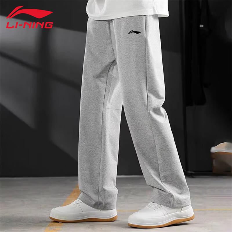 

LI-NING Women s Breathable Straight-Leg Sports Pants AKLTE40 XS