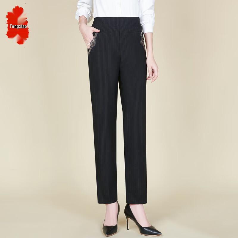 Women's High-Waisted Casual Straight-Leg Pants